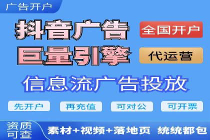 案例解析：如何用百度SEM推广实现品牌崛起